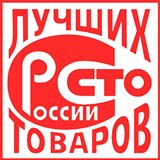 ДЭНАС-Кардио 2 программы купить в Белово Скэнар официальный сайт - denasvertebra.ru 